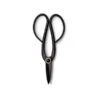 Barebones Artisan Plant Shears - Antique Finish, Ambidextrous Grip, Old-World Japanese Design